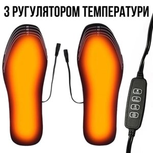 Устілки з підігрівом від USB повербанку стельки с подогревом powerbank