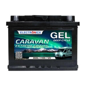 Гелевий аккумулятор Electronicx Caravan EXTREME Edition 80 AH 12V