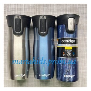 Термокухоль Contigo Autoseal 414 мл