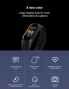 Фітнес браслет Smart Band M5