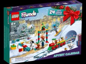 LEGO Новорічний адвент календар Friends 2023. ЛЕГО Друзі