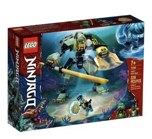 LEGO NINJAGO Водний робот Ллойда (71750)