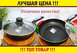 Сковорода з кришкою А-PLUS Алюмінієва тефлонів покриття COOKMARK 2