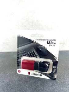 USB-накопичувач Kingston DataTraveler Exodia M-128Gb