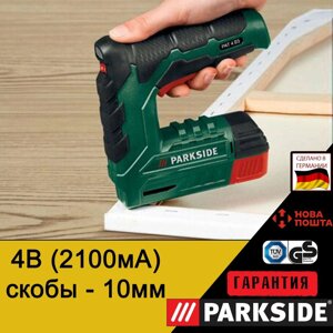 НОВ акумуляторний степлер з Німеччини Parkside PAT 4 C4/D5/акумуляторний