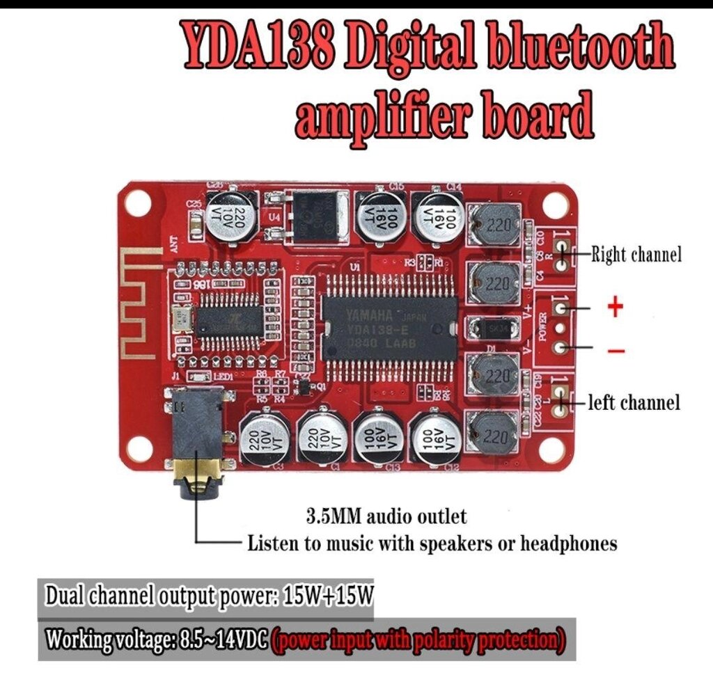 Підсилювач Bluetooth YAMAHA YDA 138E. Стерео підсилювач. DC 8,5-14V, від компанії ARTMOS - Інтернет магазин - фото 1