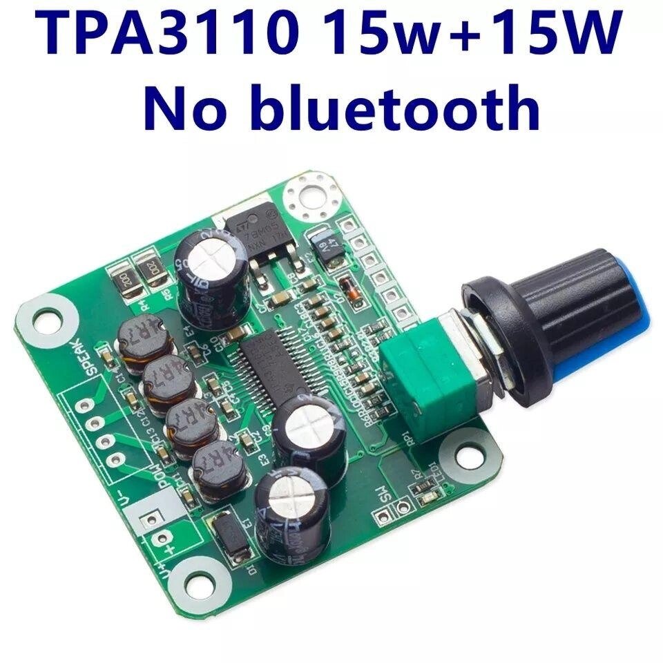 Підсилювач потужності TPA3110 2*15 W. Харчування DC 12-24V. Стерео, аудіо. від компанії ARTMOS - Інтернет магазин - фото 1