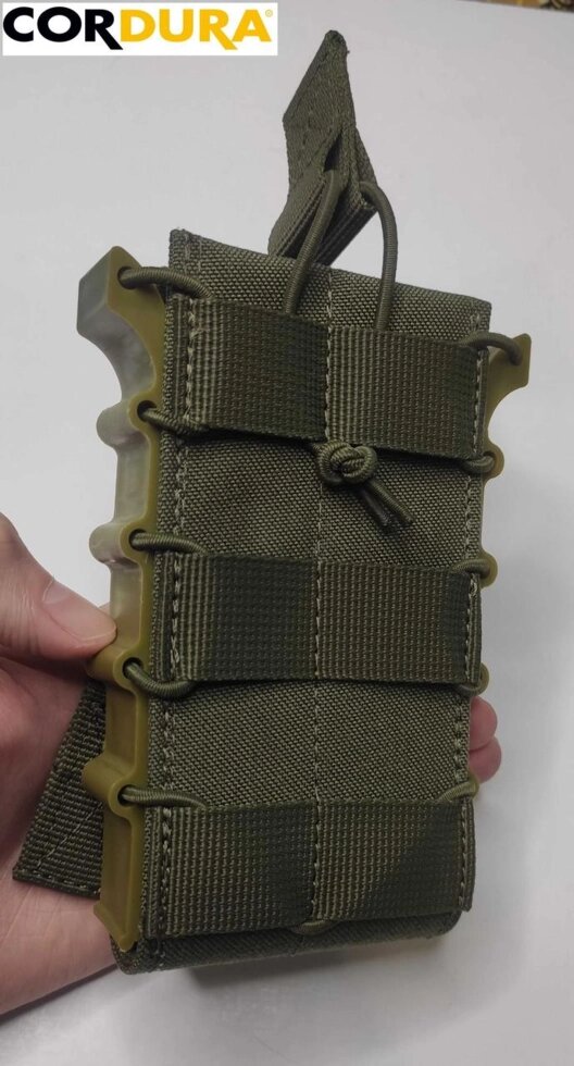 Підсумки для магазину Колір олива AK, AR АК, АР Податковий платіж CORDURA від компанії ARTMOS - Інтернет магазин - фото 1