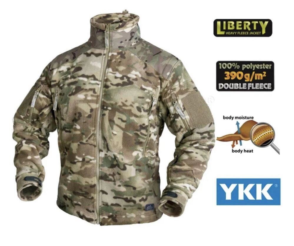 Подвійний піджак-фліс Helicon Multicam, Helikon Tex Liberty XXL, XXXL від компанії ARTMOS - Інтернет магазин - фото 1