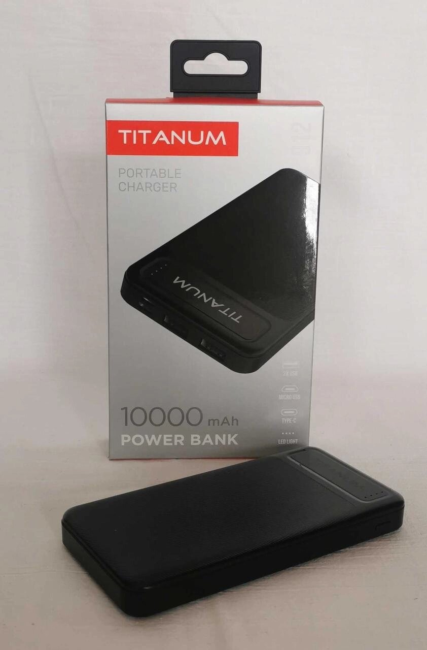 Портативний акумулятор Titanum 912 10000 mAh (оригінал, гарантія) від компанії ARTMOS - Інтернет магазин - фото 1