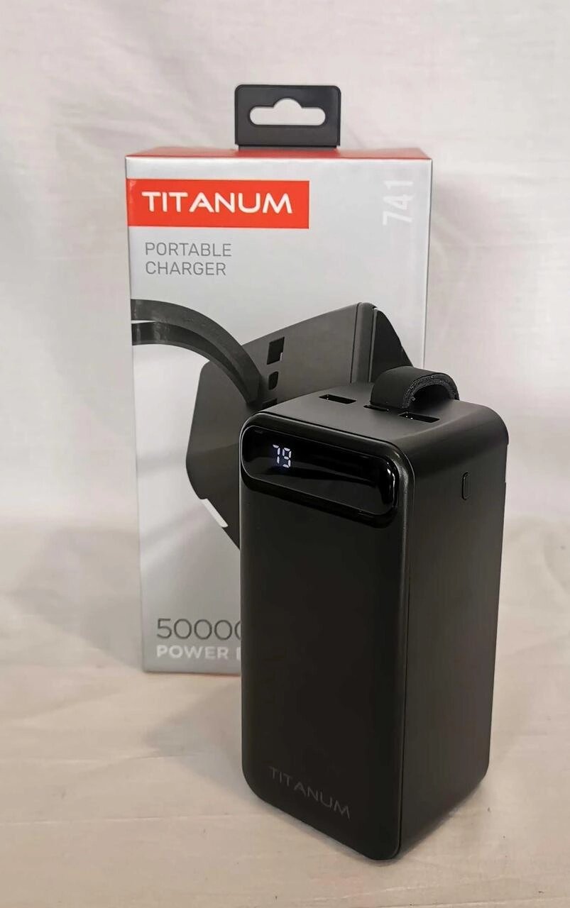 Портативний акумулятор Titanum TRB-741 50000 mAh (новий, оригінал) від компанії ARTMOS - Інтернет магазин - фото 1