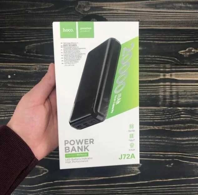 Потужний повер банк Power Bank Hoco J72A 20000 mAh, Павербанк від компанії ARTMOS - Інтернет магазин - фото 1