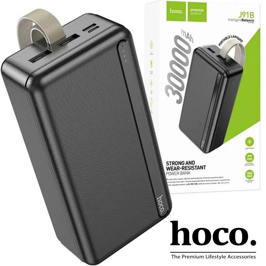 Повербанк 30000mAh Hoco J91B павер УМБ power bank зарядка акумулятор від компанії ARTMOS - Інтернет магазин - фото 1