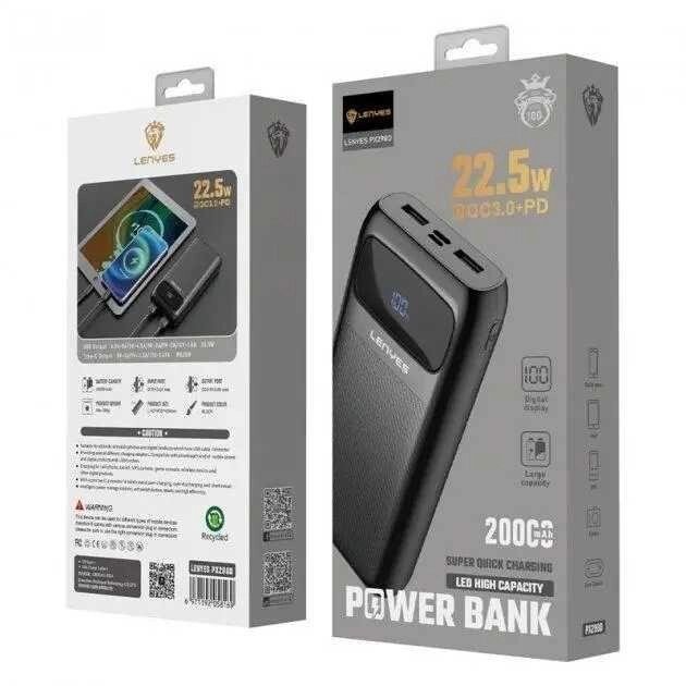 Повербанк реальні 20000 mAh (павербанк, пауербанк, power bank, xiaomi від компанії ARTMOS - Інтернет магазин - фото 1