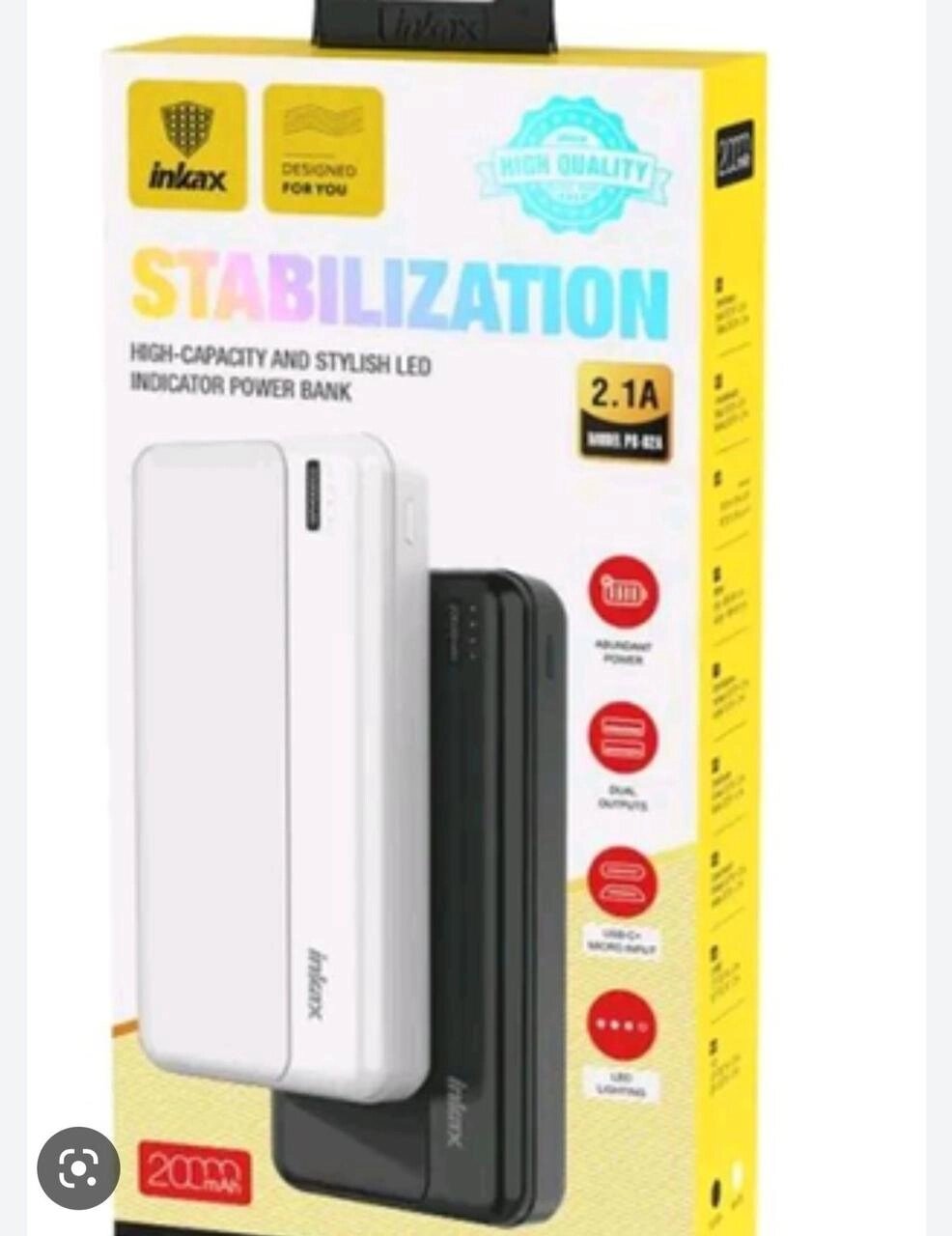 Power Bank M2 TEC M-2250 20000mAh незамінний повербанку павербанк від компанії ARTMOS - Інтернет магазин - фото 1