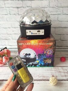 Проектор + блютуз для дискотеки MP3 LED Magic Ball Light