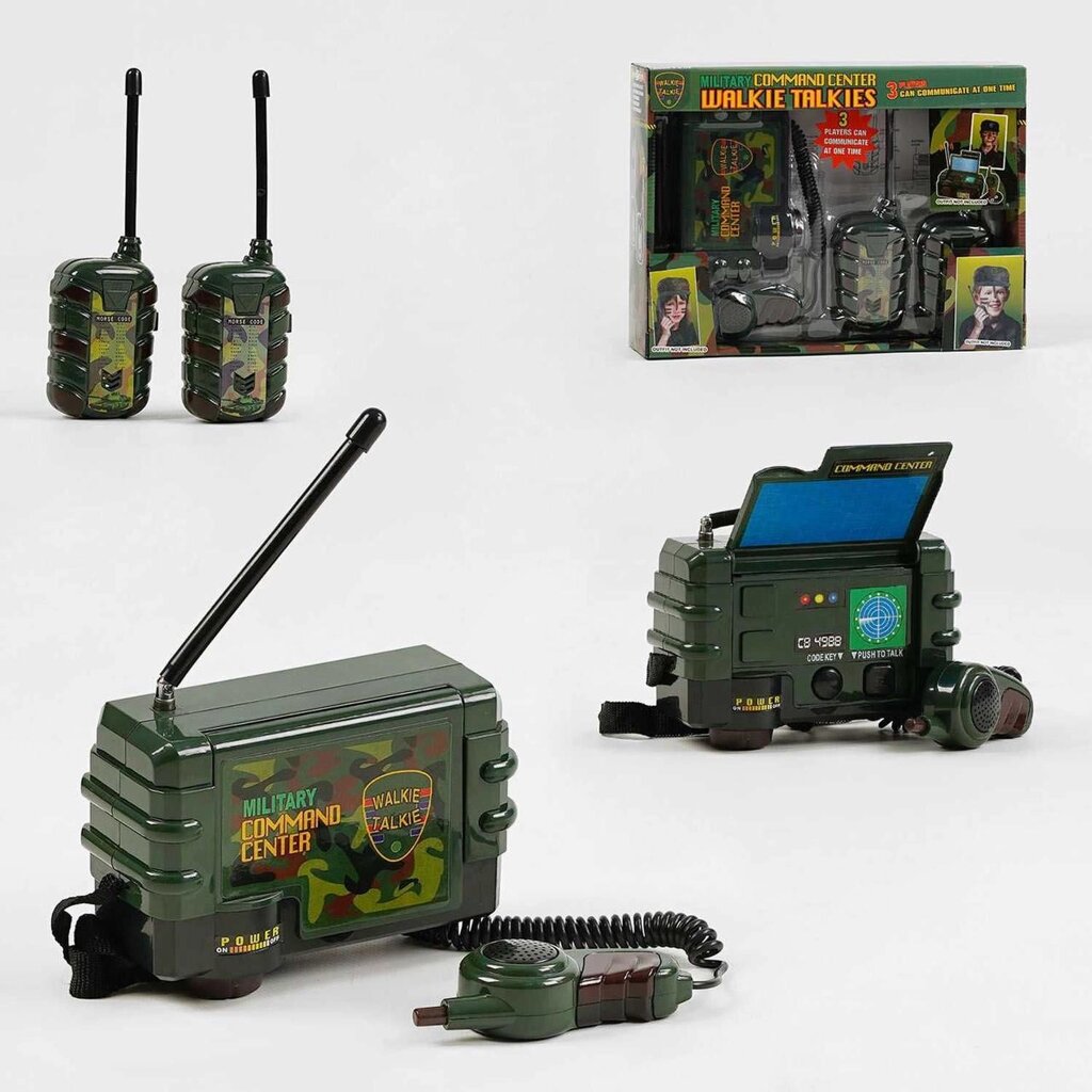 Рація 4988 M станція командного центру 2 рації в коробціl від компанії ARTMOS - Інтернет магазин - фото 1