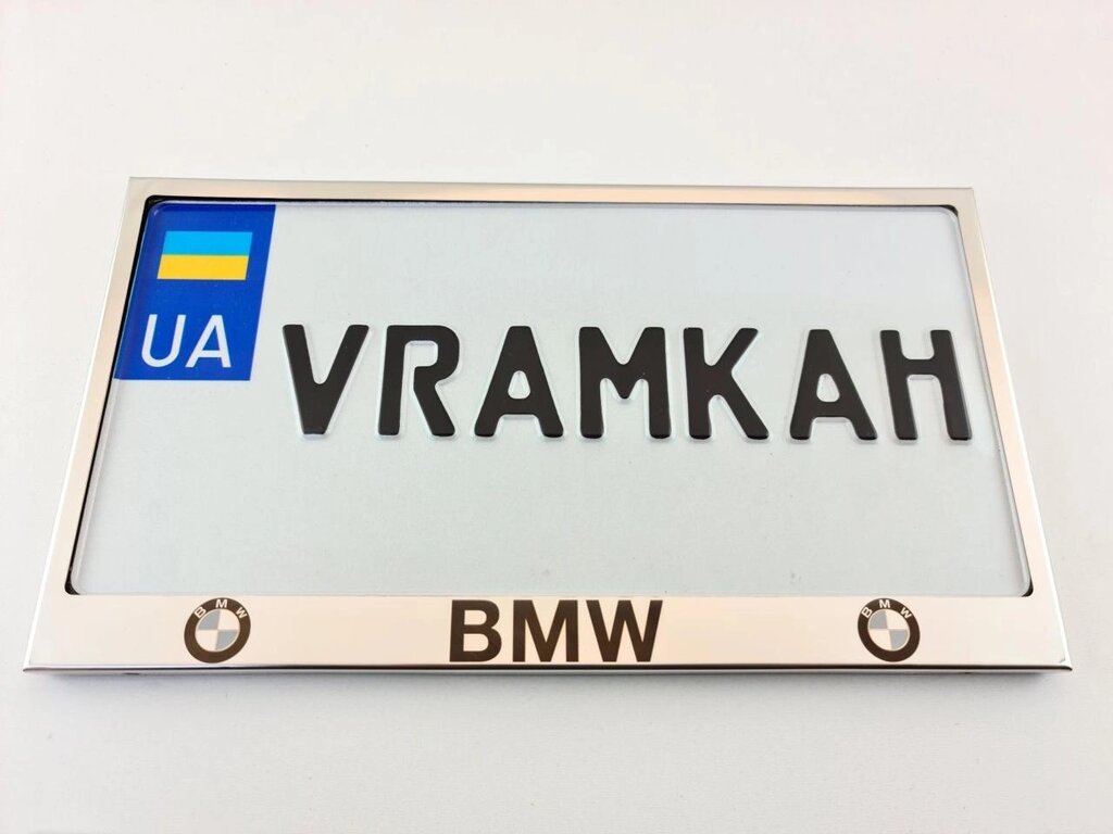 Рамка для номера авто. Рамка під американський номер із написом BMW від компанії ARTMOS - Інтернет магазин - фото 1