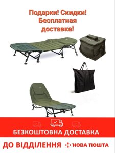 Розкладачка коропова для риболовлі Ranger Bed 84 акція