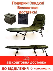 Розкладачка крісло коропове ліжко Ranger Ground Contact + чохол