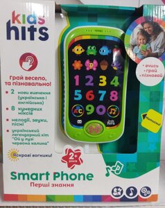 Розвиваючий Музичний телефон Kids Hits Перші знання KH03/002