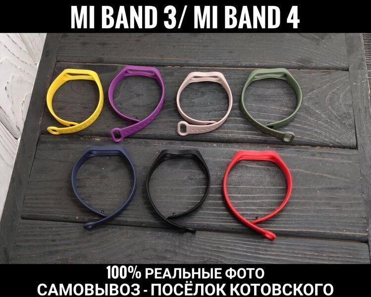 Ремінець Silicone 3D Xiaomi Mi Band 4 Силіконовий браслет від компанії ARTMOS - Інтернет магазин - фото 1