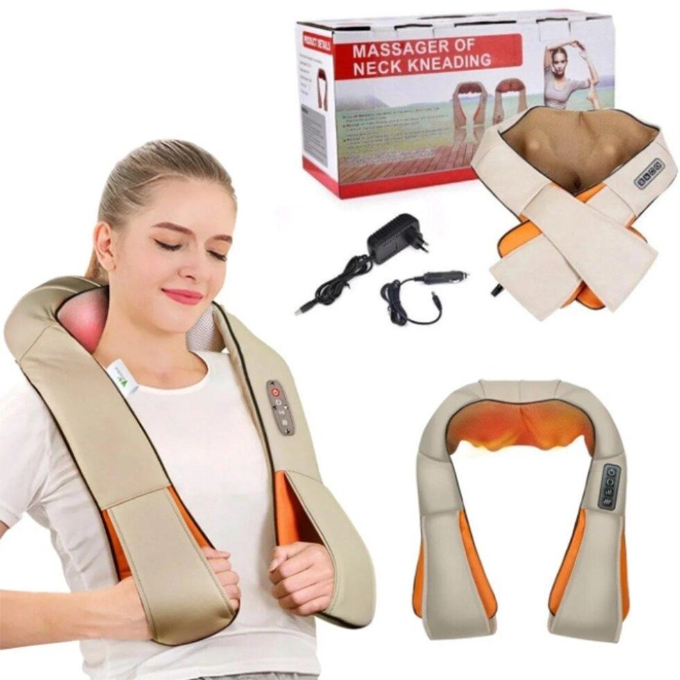 Роликовий масажер для спини та шиї massager of neck kneading від компанії ARTMOS - Інтернет магазин - фото 1