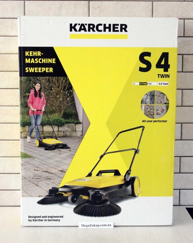 Ручна підмітальна машина Karcher S4 Twin 1.766-360.0 від компанії ARTMOS - Інтернет магазин - фото 1