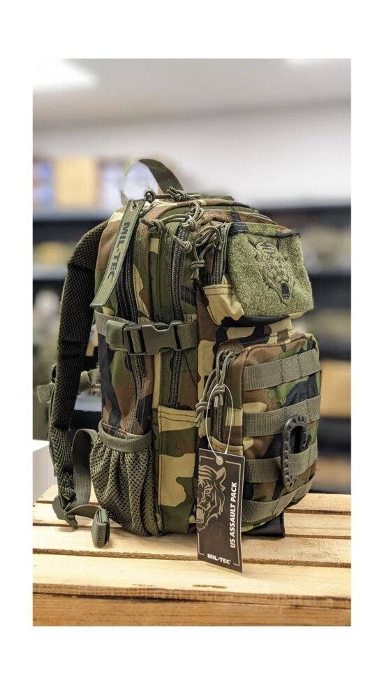 Рюкзак тактична дитина із 14 л Mil-tec US Assault Pack Kids від компанії ARTMOS - Інтернет магазин - фото 1