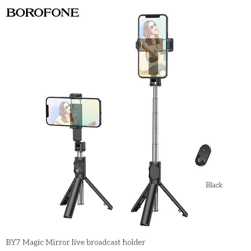 Селфі-палка Borofone BY7 Selfie Stick монопод штатив xiaomi huawei від компанії ARTMOS - Інтернет магазин - фото 1