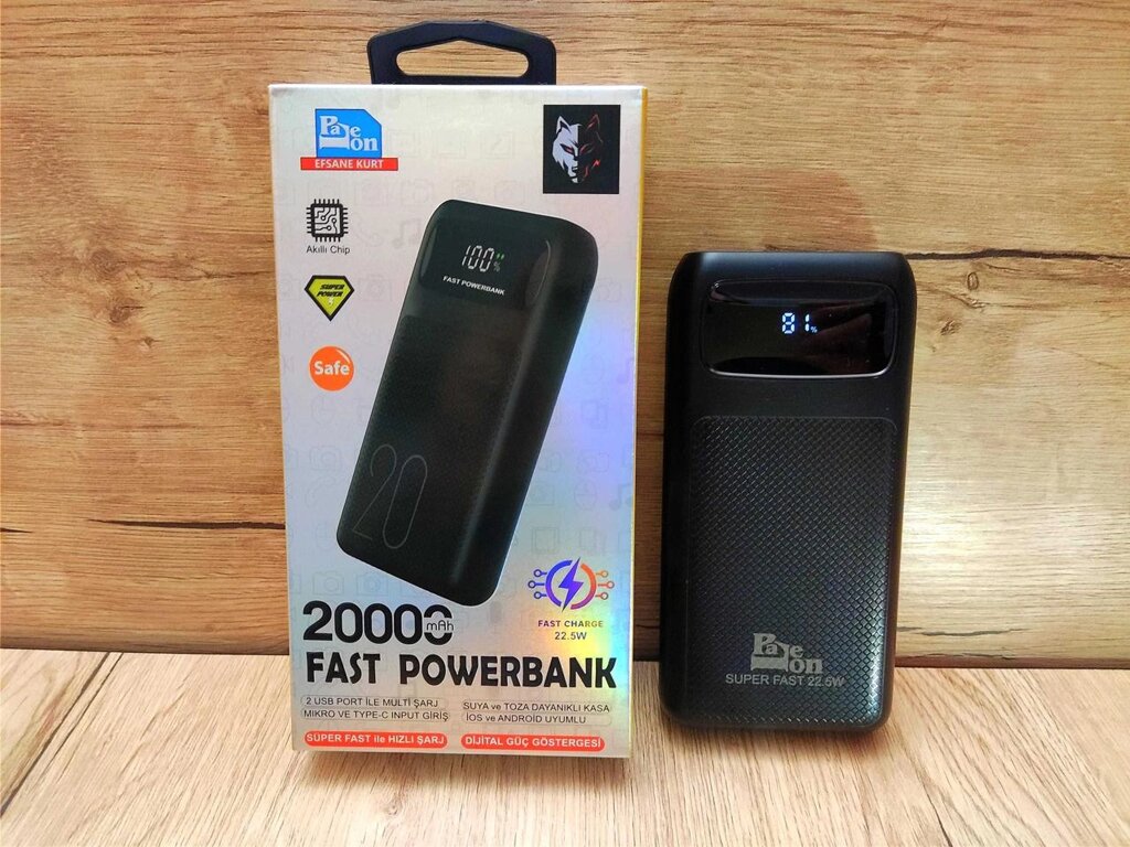 Швидкий повербанк 20000 mAh (павербанк, power bank, пауербанк, xiaomi) від компанії ARTMOS - Інтернет магазин - фото 1