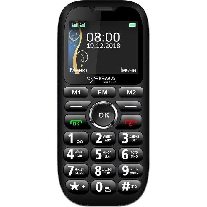 Sigma mobile Comfort 50 Grand Dual Sim Black від компанії ARTMOS - Інтернет магазин - фото 1