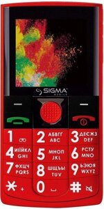 Sigma mobile Comfort 50 Solo Dual Sim Red