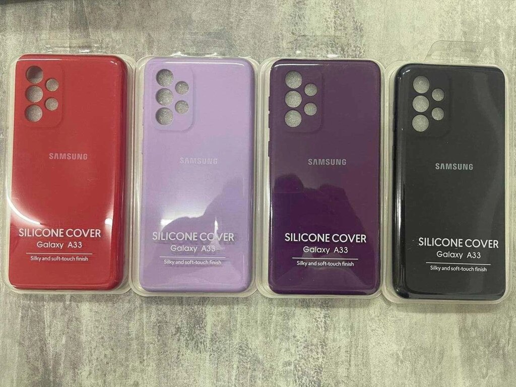 Силіконовий Чохол Silicone case Для Samsung A33 від компанії ARTMOS - Інтернет магазин - фото 1