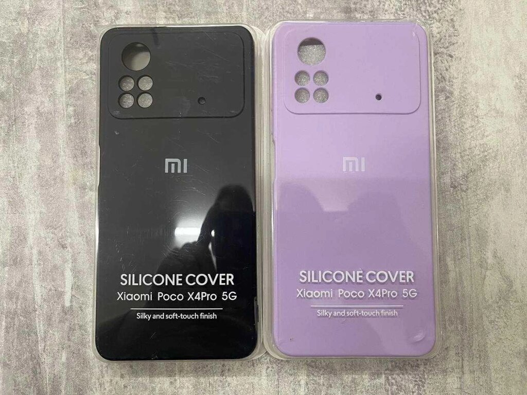 Силіконовий Чохол Silicone case Xiaomi Poco x4 pro від компанії ARTMOS - Інтернет магазин - фото 1