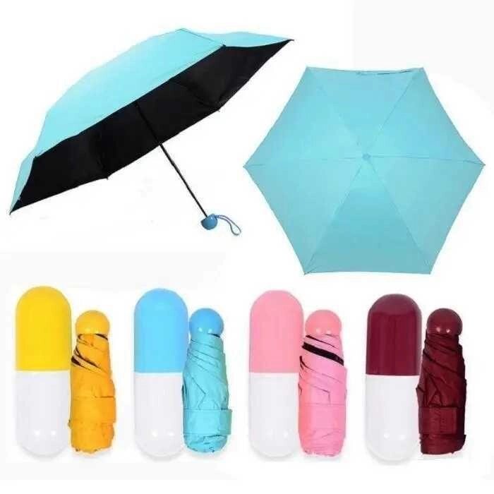 Складний міні парасолька в капсулі Capsule Umbrella парасолька капсула у футлярі від компанії ARTMOS - Інтернет магазин - фото 1