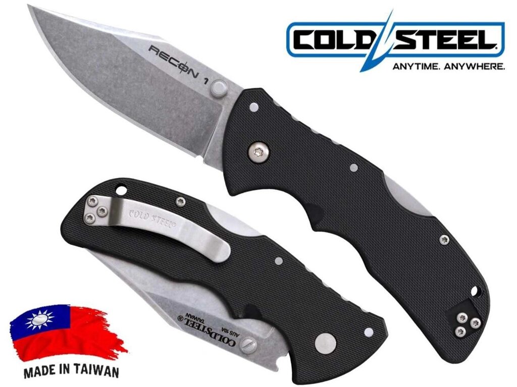 Складний ніж Cold Steel Mini Recon 1 CP (AUS10A) від компанії ARTMOS - Інтернет магазин - фото 1