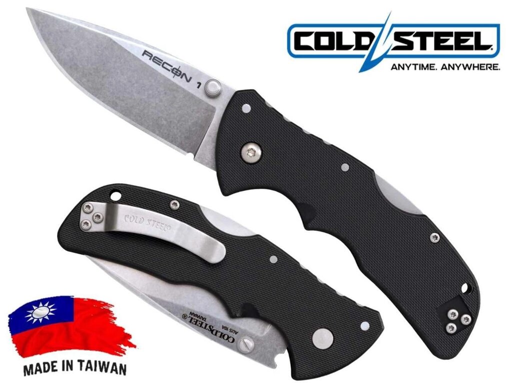 Складний ніж Cold Steel Mini Recon 1 SP (AUS10A) від компанії ARTMOS - Інтернет магазин - фото 1