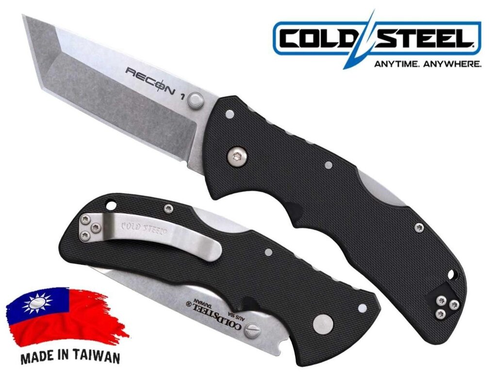 Складний ніж Cold Steel Mini Recon 1 Tanto (AUS10A) від компанії ARTMOS - Інтернет магазин - фото 1