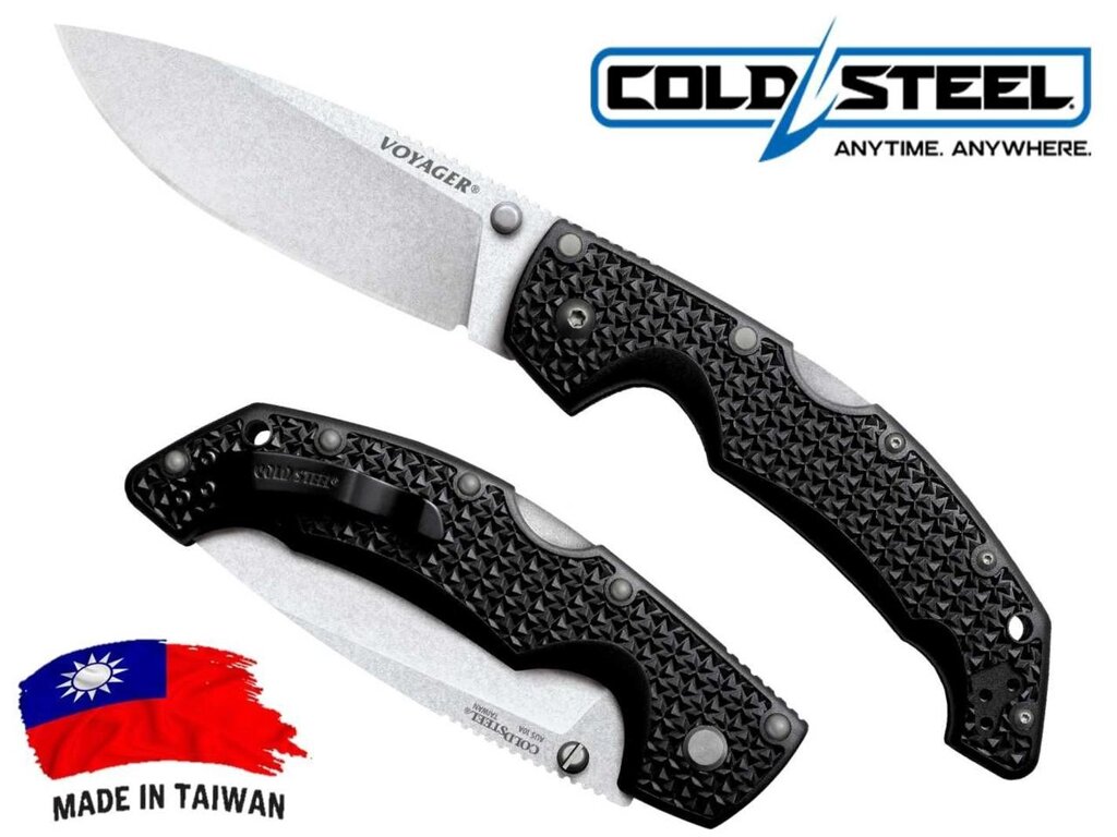 Складний ніж Cold Steel VOYAGER LARGE (AUS10A) від компанії ARTMOS - Інтернет магазин - фото 1