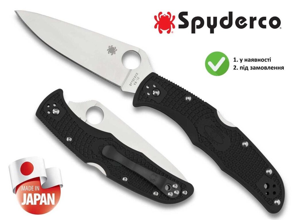 Складний ніж Spyderco Endura 4 FRN VG-10 (Black) від компанії ARTMOS - Інтернет магазин - фото 1