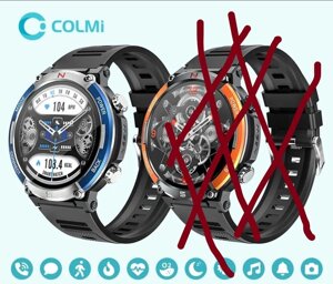 Смарт годинник COLMi X11. Smart watch 1,52, години ip67, компас, трекер.