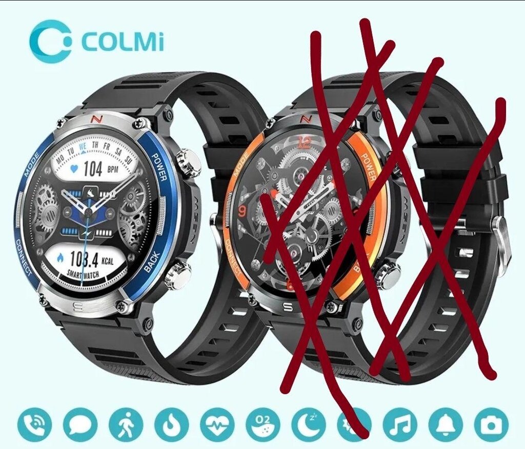 Смарт годинник COLMi X11. Smart watch 1,52, години ip67, компас, трекер. від компанії ARTMOS - Інтернет магазин - фото 1