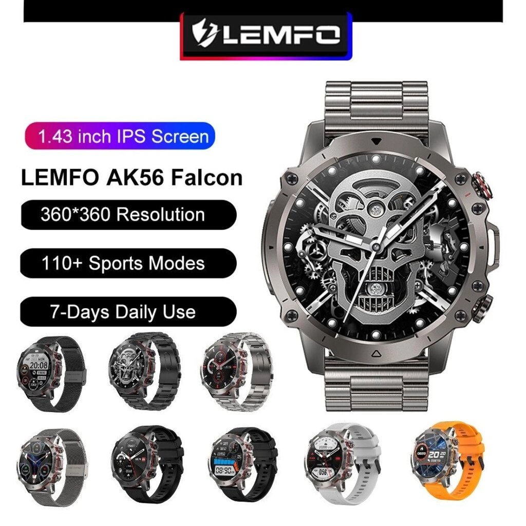 Смарт годинник LEMFO Falcon АК56 годінник 1.43 smart watch max band mi SE від компанії ARTMOS - Інтернет магазин - фото 1