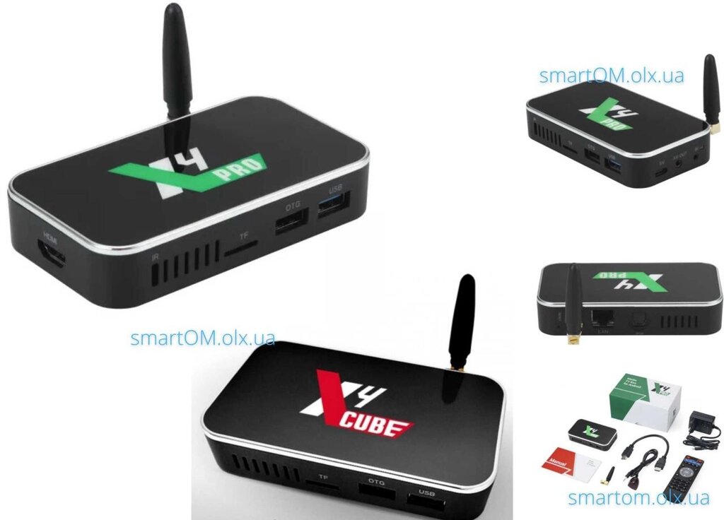 Смарт ТБ приставка UGOOS X4 Pro Cube TV Box Amlogic S905X4 2/16GB 4/32 від компанії ARTMOS - Інтернет магазин - фото 1