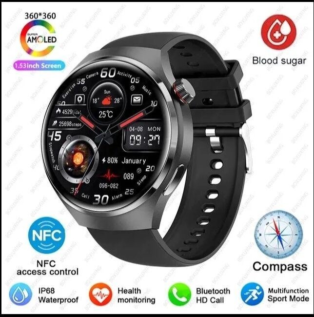 Smart watch 4 PRO AMOLED, смарт годинник, Bluetooth. пульсомер, IP68. Розумні від компанії ARTMOS - Інтернет магазин - фото 1