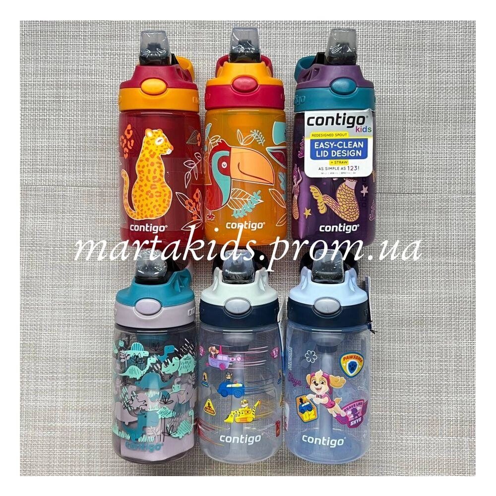 Спортивний дитячий поильник Contigo AUTOSPOUT Kids Water Bottle від компанії ARTMOS - Інтернет магазин - фото 1