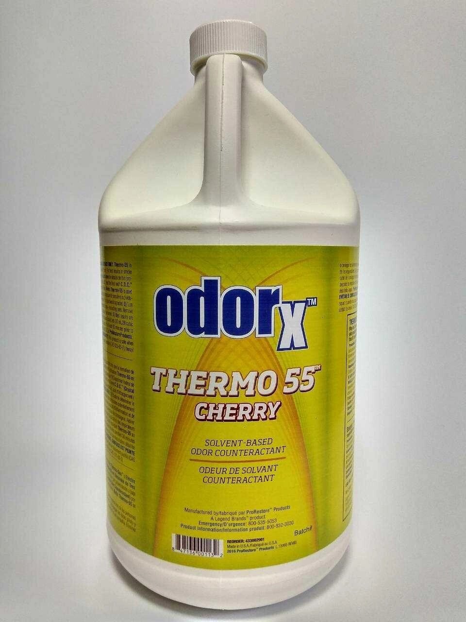 Сухий Туман: оригінальна рідина ODORx Thermo-55 (3,8л), США від компанії ARTMOS - Інтернет магазин - фото 1