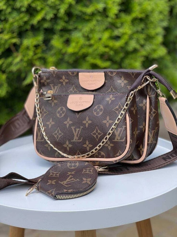 Сумка стильна коричнева+беж Луї Вітон / Louis Vuitton 3 в 1 від компанії ARTMOS - Інтернет магазин - фото 1