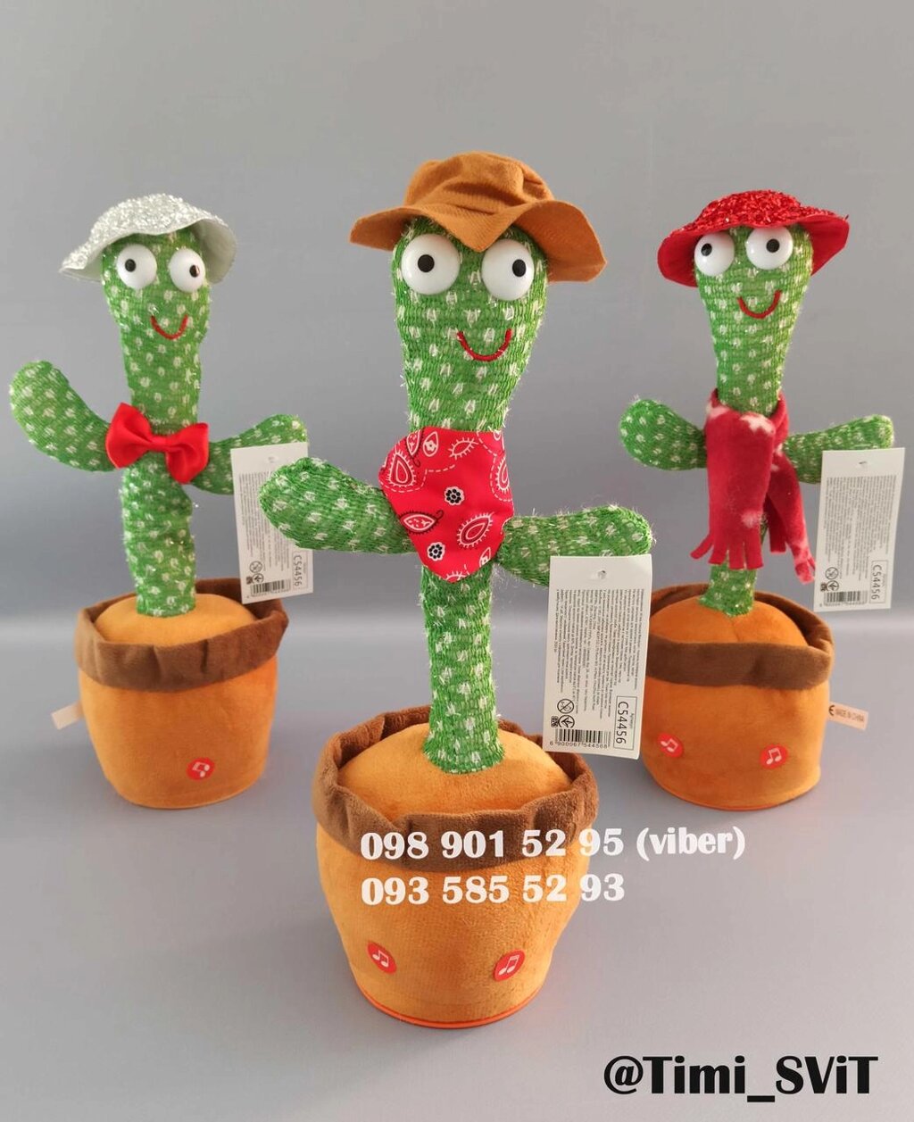 Танцюючий співаючий музичний кактус Dancing Cactus з підсвічуванням від компанії ARTMOS - Інтернет магазин - фото 1